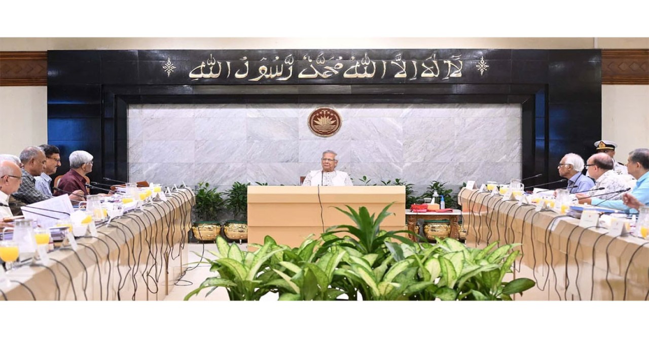 বাতিল হচ্ছে ডিজিটাল নিরাপত্তা আইনের সব মামলা, দায়মুক্তি পাচ্ছেন আসামিরা