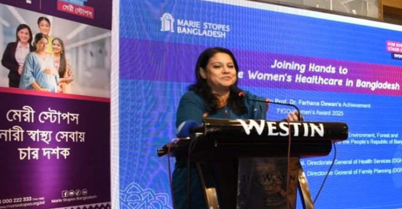 উপকূলীয় নারীরা নানা জটিলতার মুখোমুখি : সৈয়দা রিজওয়ানা হাসান