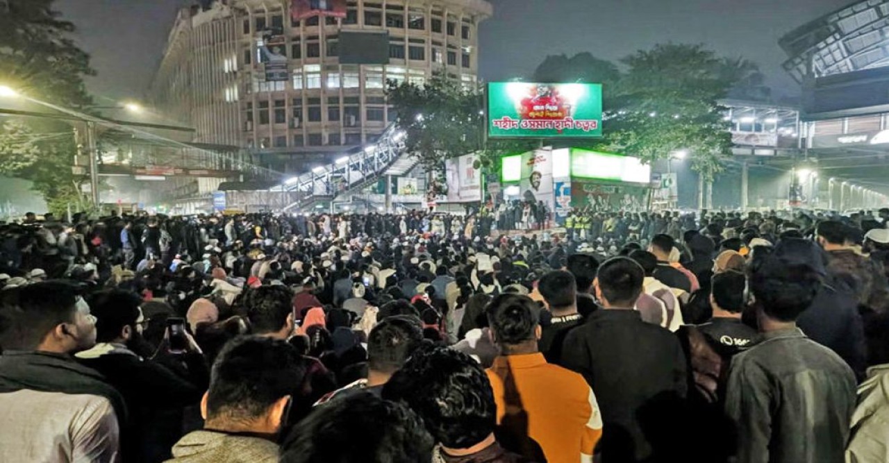 হাদি হত্যার বিচার দাবিতে অবরোধ চালিয়ে যাওয়ার ঘোষণা ইনকিলাব মঞ্চের