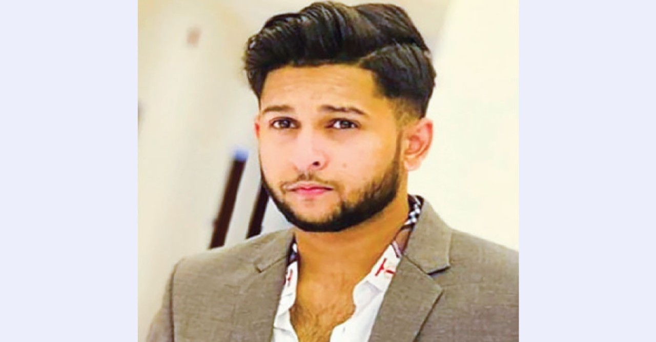 তৌহিদ আফ্রিদি গ্রেফতার