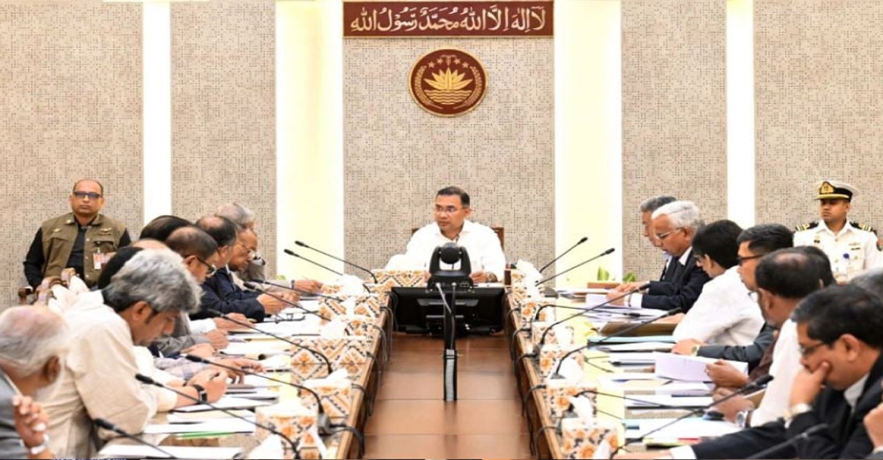 বৃক্ষরোপণ কর্মসূচি নিয়ে প্রধানমন্ত্রীর সভাপতিত্বে আন্ত মন্ত্রণালয় সভা অনুষ্ঠিত