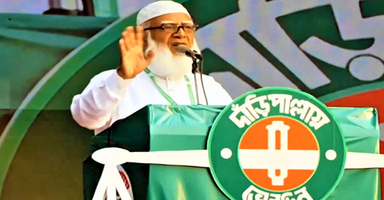 গণভোটে ‘হ্যাঁ’ মানে আজাদি, ‘না’ মানে গোলামি : জামায়াত আমির