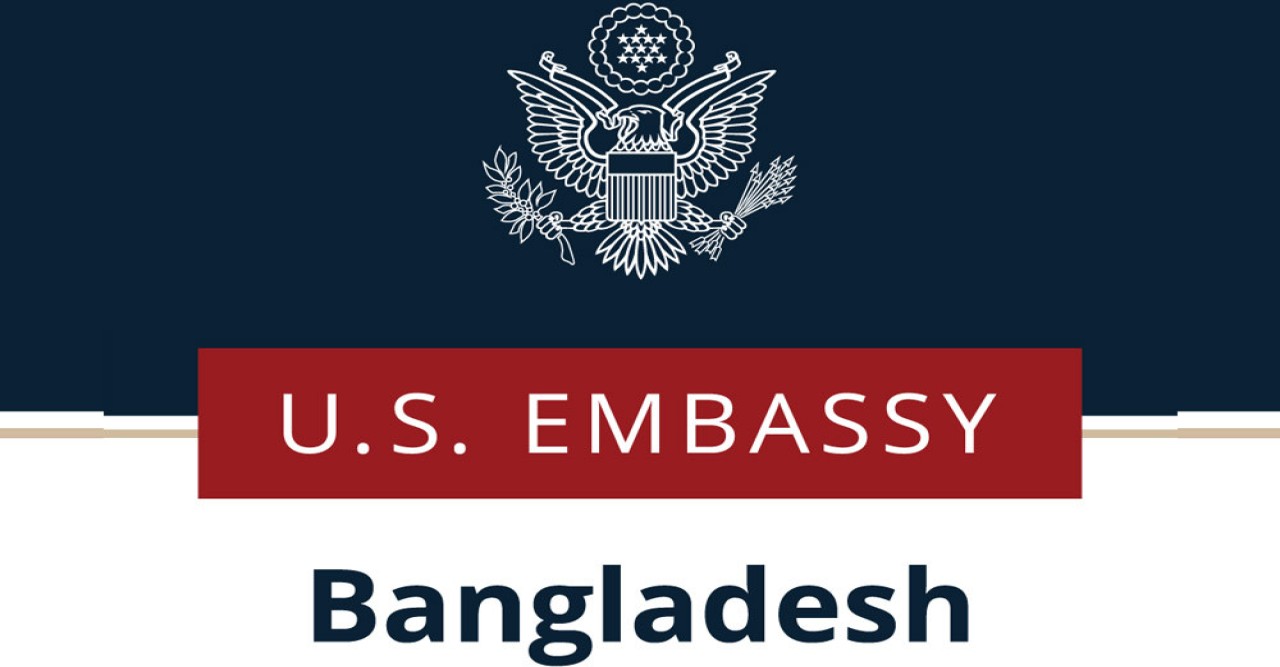 তারেক রহমানকে ঐতিহাসিক বিজয়ের শুভেচ্ছা মার্কিন দূতাবাসের