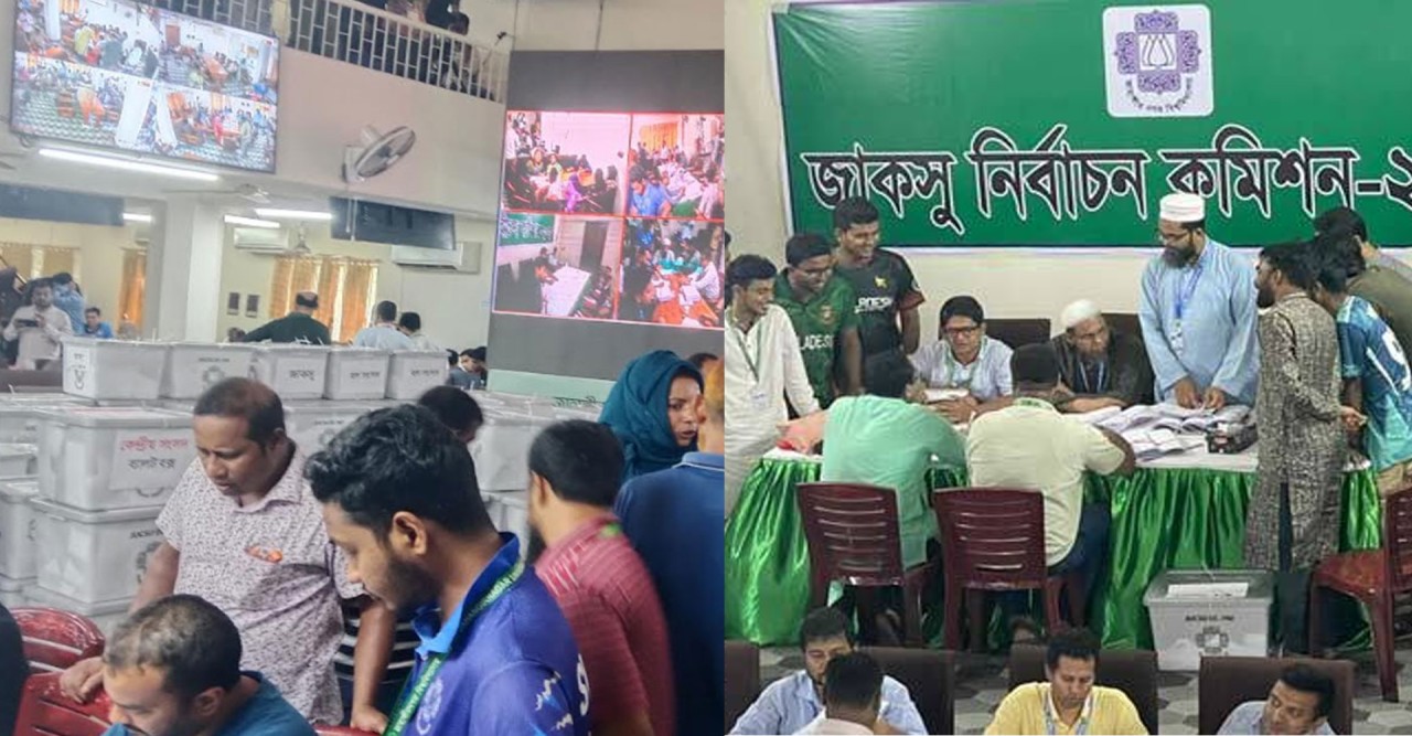 জাকসু নির্বাচন দুদিনেও শেষ হয়নি ভোটগণনা