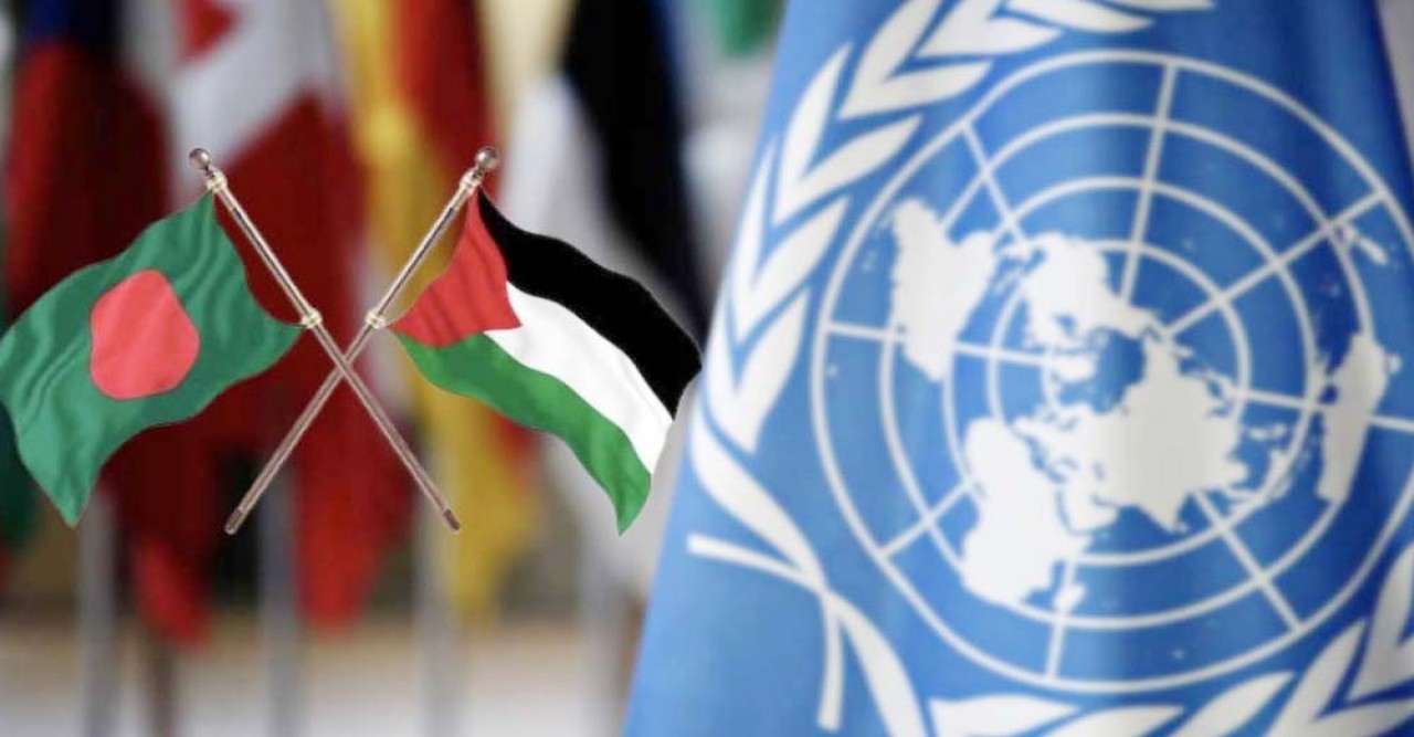 জাতিসংঘ সভাপতি পদে প্রার্থিতা প্রত্যাহারে বাংলাদেশকে ফিলিস্তিনের কৃতজ্ঞতা