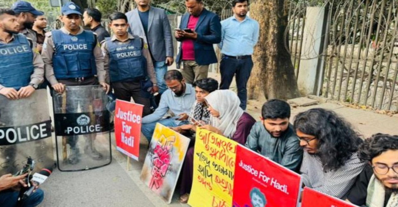 ওসমান হাদির হত্যার ঘটনা জাতিসংঘের অধীনে তদন্তের দাবিতে অবস্থান