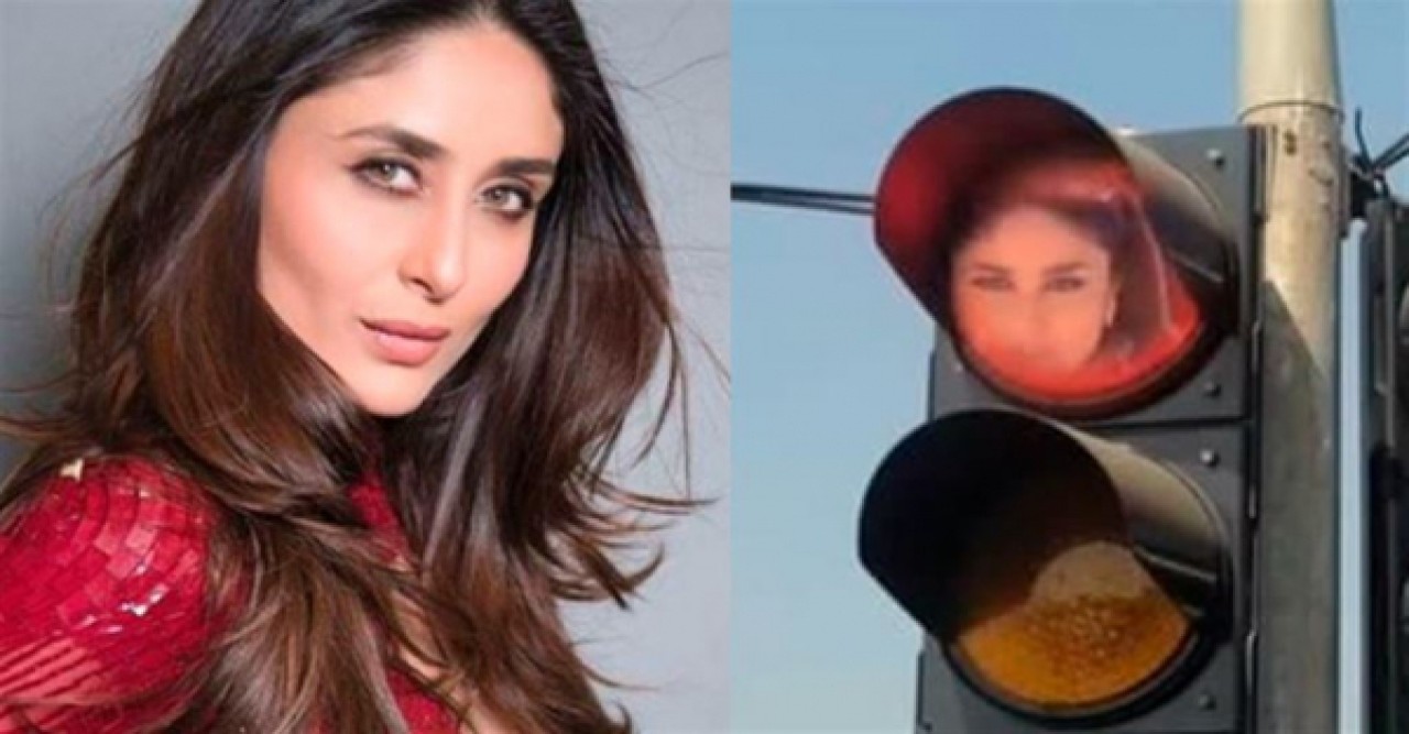 দুর্ঘটনা এড়াতে সিগন্যালে কারিনা