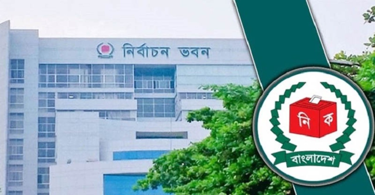 উপজেলা নির্বাচনে প্রথমধাপের তফসিল ঘোষণা আজ