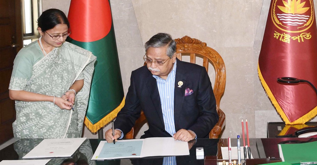 ২০২৩-২৪ অর্থবছরের প্রস্তাবিত বাজেটে রাষ্ট্রপতির সম্মতি