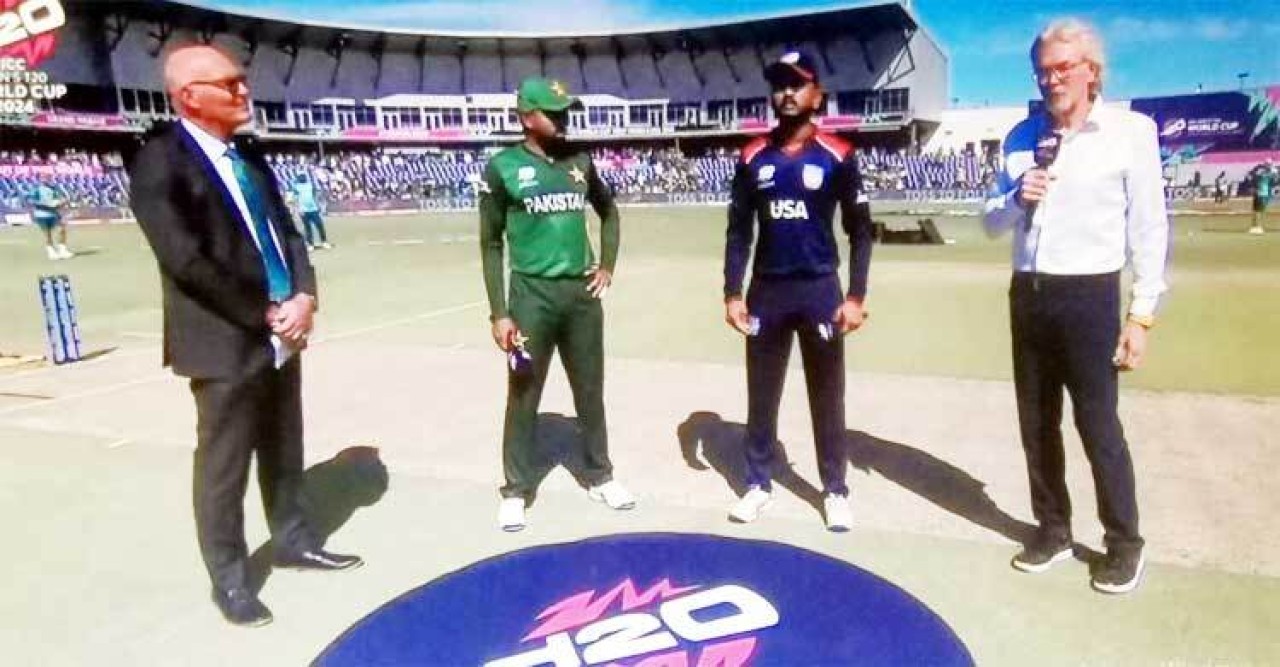 টস জিতে পাকিস্তানকে ব্যাট করতে পাঠালো যুক্তরাষ্ট্র