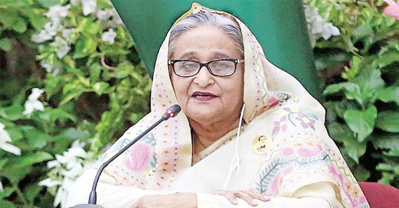 পরিমাপের ডিজিটাল রূপান্তর টেকসই উন্নয়নে ভূমিকা রাখবে