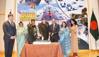 ওয়াশিংটনে বাংলাদেশ দূতাবাসে সশস্ত্র বাহিনী দিবসের অনুষ্ঠানে মার্কিন সেনাবাহিনীর উপ-প্রধান