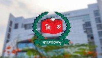 প্রথম ধাপের উপজেলা ভোটের মনোনয়ন দাখিলের শেষ সময় আজ