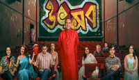 শো বাড়ল ‘উৎসব’ সিনেমার