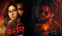 বিদেশের ৪০ শহরে মুক্তি পাচ্ছে ‘জংলি’