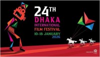 ১০ জানুয়ারি বসবে ঢাকা আন্তর্জাতিক চলচ্চিত্র উৎসব