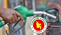 রবিবার থেকে রেশনিং পদ্ধতিতে জ্বালানি তেল বিক্রি