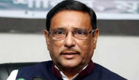 ২৪ ডিসেম্বর ঢাকায় গণমিছিল না করতে বিএনপিকে অনুরোধ কাদেরের