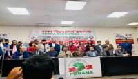 ঢাকা রিপোর্টার্স ইউনিটিতে ৪০তম ফোবানা কনভেনশন ২০২৬ সংবাদ সম্মেলন