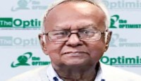 নিউইয়র্কের দি অপটিমিস্টস্-এর সাবেক চেয়ারম্যান অধ্যাপক সারোয়ার বি সালাম সিপিএ’র মৃত্যু