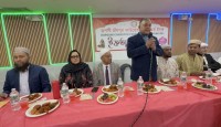 রূপসী চাঁদপুর ফাউন্ডেশন নিউইয়র্ক ইনক’র ইফতার ও দোয়া মাহফিল অনুষ্ঠিত