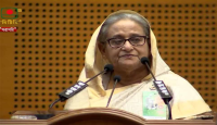 বঙ্গবন্ধুর স্বদেশ প্রত্যাবর্তনের মধ্য দিয়ে পূর্ণতা পায় বাংলাদেশের স্বাধীনতা : প্রধানমন্ত্রী