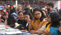 ফেব্রুয়ারির প্রথম দিনেই শুরু হবে বইমেলা