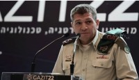 ইসরায়েলি সামরিক গোয়েন্দা প্রধানের পদত্যাগ