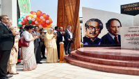 বঙ্গবন্ধু-পিয়েরে ট্রুডো কৃষি প্রযুক্তি কেন্দ্র উদ্বোধন