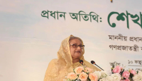 রমজানে ১ কোটি মানুষকে খাদ্য সহায়তা দেওয়া হবে : প্রধানমন্ত্রী