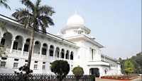 প্রশ্ন ফাঁসের মাধ্যমে বাটপাররা বিসিএসে যাবে এটা মানা যায় না : হাইকোর্ট