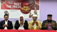 রমজানে মাসব্যাপী চলবে আইবি টিভির ক্বিরাত প্রতিযোগিতা