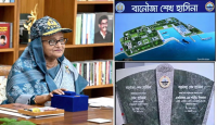 দেশের সার্বভৌমত্ব রক্ষায় সশস্ত্র বাহিনীকে সক্ষম করে গড়ে তোলা হচ্ছে : প্রধানমন্ত্রী