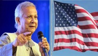 প্রধান উপদেষ্টার সঙ্গে মার্কিন প্রতিনিধিদলের বৈঠক আজ