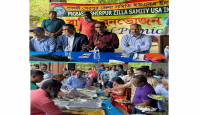নিউইয়র্কে শেরপুর জেলা সমিতির জমজমাট বনভোজন