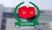 নির্বাচনে পিআর পদ্ধতির দিকে ঝুঁকছে বাংলাদেশ