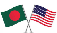 প্রধানমন্ত্রীকে হত্যার হুমকি : নিন্দা জানাল যুক্তরাষ্ট্র