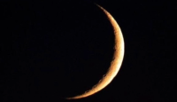 চাঁদ দেখা গেছে, ঈদ ২৯ জুন