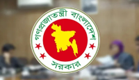 আরো ১০ জেলায় নতুন ডিসি