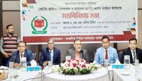 আইনি বাধা না থাকলে আওয়ামী লীগ নির্বাচনে অংশ নিতে পারবে - প্রধান নির্বাচন কমিশনার