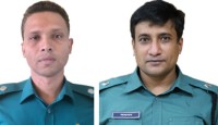 নারীর মামলায় দুই পুলিশ কর্মকর্তা বরখাস্ত