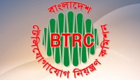 ধর্ষণের শিকার শিশুর ৯৭ শতাংশ ছবি-ভিডিও অপসারণ: বিটিআরসি