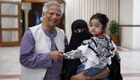 শহীদ পরিবারের সঙ্গে প্রধান উপদেষ্টার সাক্ষাৎ