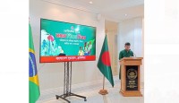 ব্রাজিলে বাংলাদেশ দূতাবাসে মহান বিজয় দিবস ২০২৪ উদযাপিত