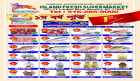 নিউইয়র্কে আইল্যান্ড ফ্রেস সুপারমার্কেট এর প্রথম বর্ষপূর্তি উপলক্ষ্যে বিশেষ ছাড়