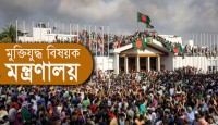 জুলাই শহীদ পরিবার বউ-শাশুড়ির দ্বন্দ্ব মেটাতেই হয়রান মন্ত্রণালয়