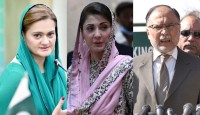 আদালতের রায়ে ক্ষুব্ধ, যা বলল শেহবাজ শরীফের দল