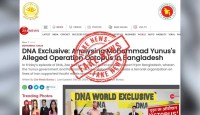 ড. ইউনূসকে নিয়ে ভারতের জি নিউজের বানোয়াট প্রতিবেদন