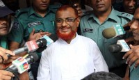 খালাস পেলেন জামায়াত নেতা এটিএম আজহারুল ইসলাম