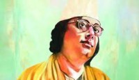 ‘জাতীয় কবি’র গেজেট চেয়ে হাইকোর্টে রিট